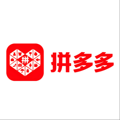  弓长岭拼多多云仓一件代发，拼多多电子面单快递仓储代发