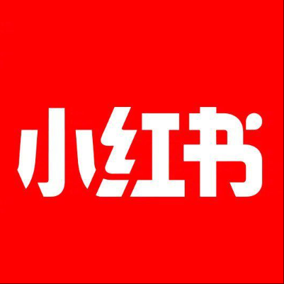  弓长岭小红书云仓一件代发，小红书电子面单快递仓储代发
