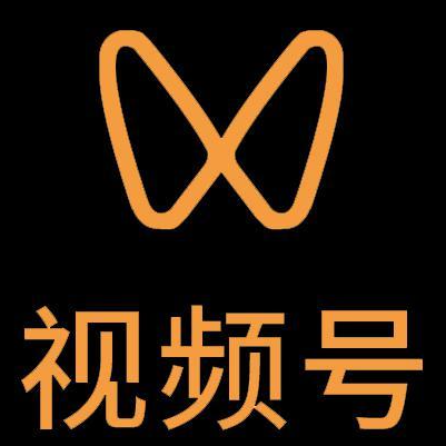 弓长岭微信视频号多云仓一件代发，微信视频号电子面单快递仓储代发